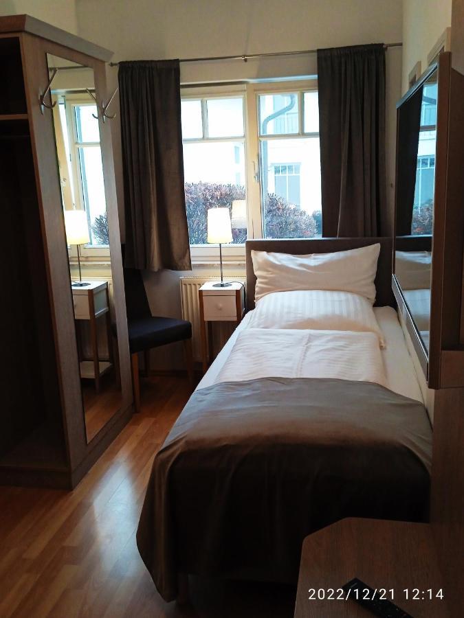 Hotel Landhaus 3*